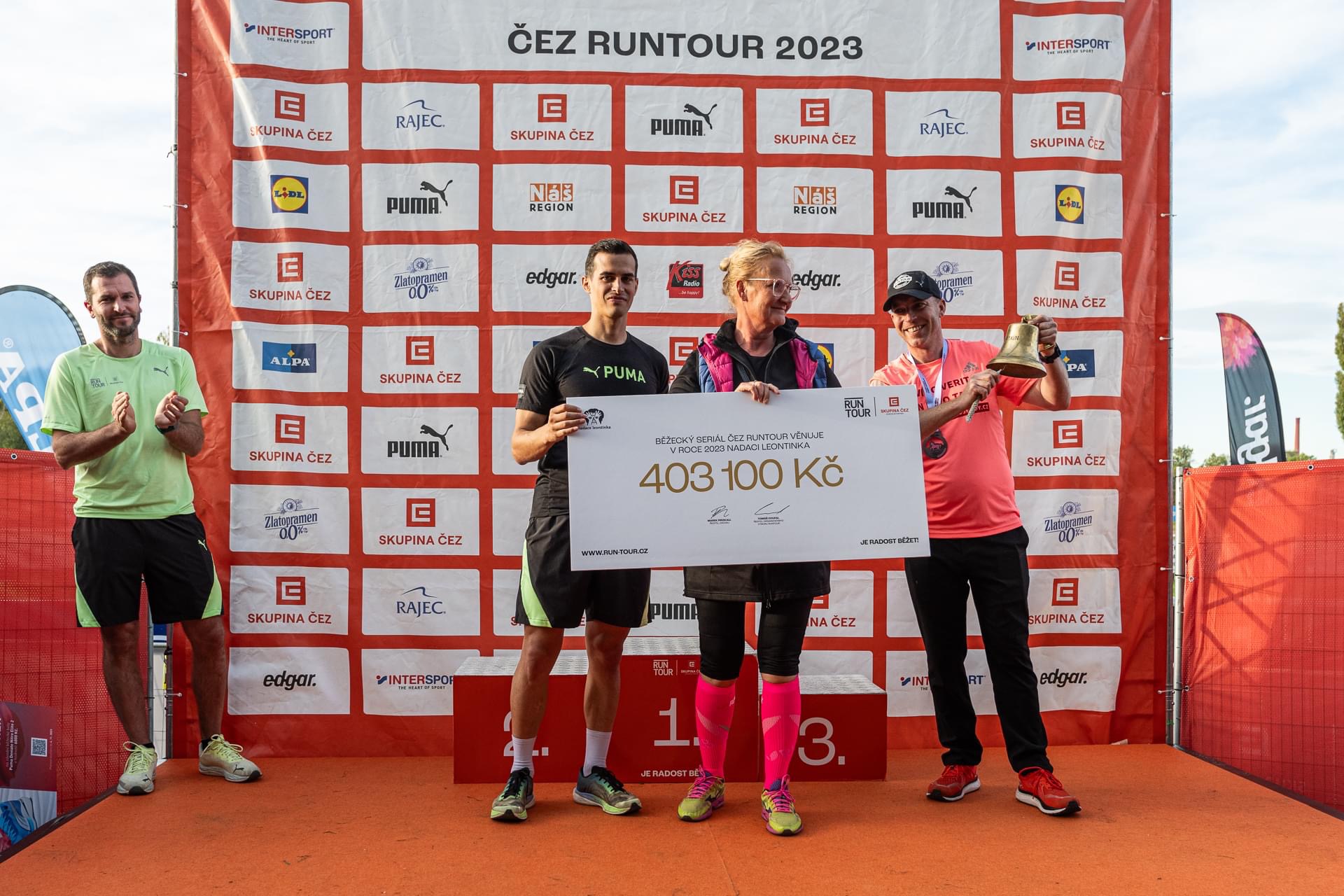 Fotografie zařízení Nadace Leontinka